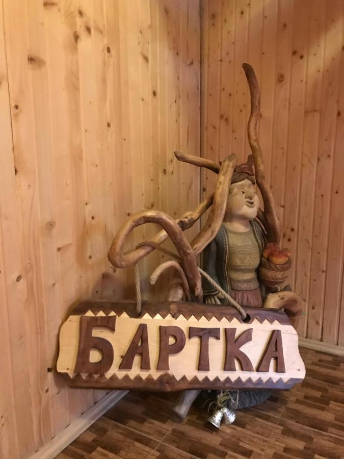 يابلونيتسيا Hotel Bartka المظهر الخارجي الصورة